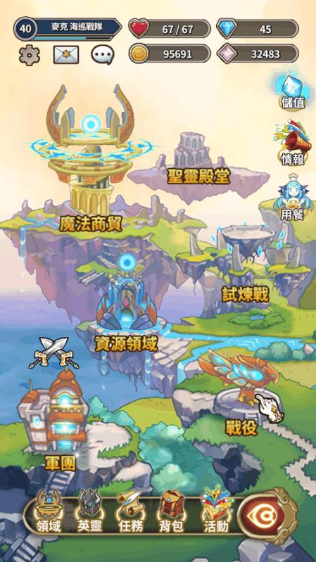 蓝狐视频