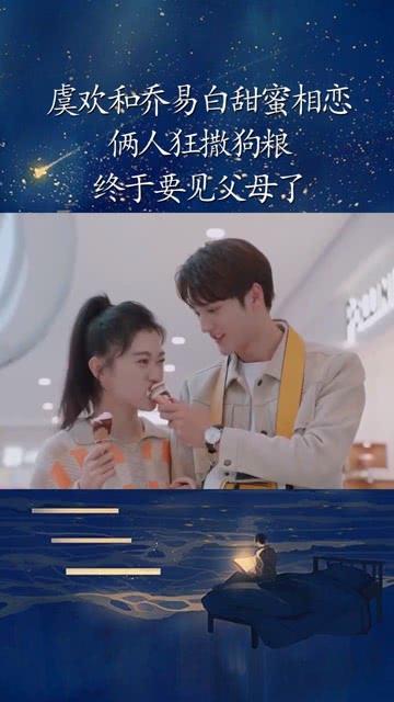 强大的狮子拼图