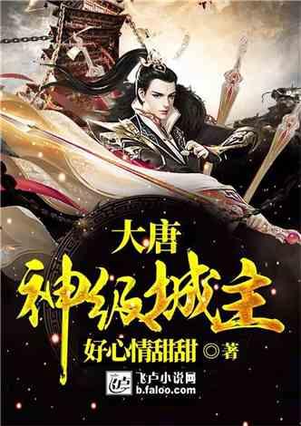 奇幻恐龙世界2