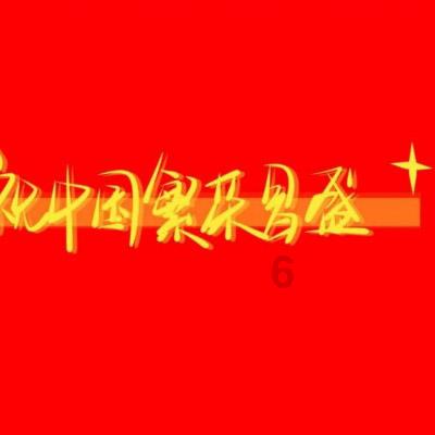 超奥特曼之战2
