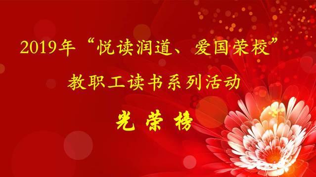 仙剑3外传