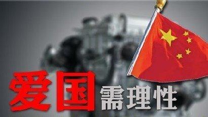逃离废弃的建筑