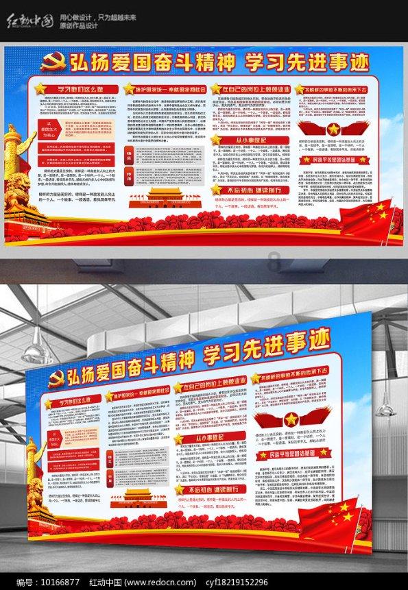 婚前房产二婚后加配偶名字又立遗嘱房产留给孩子哪个有效?游戏画面