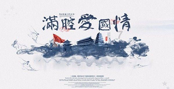 战神：夜袭