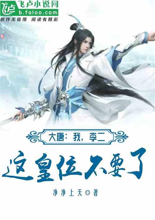 中世纪财宝对对碰