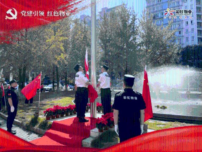 古龙群侠传