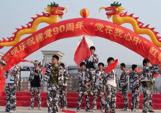 沪江开心词场