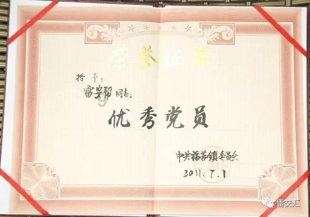 小猫钓鱼游戏龙王版有船